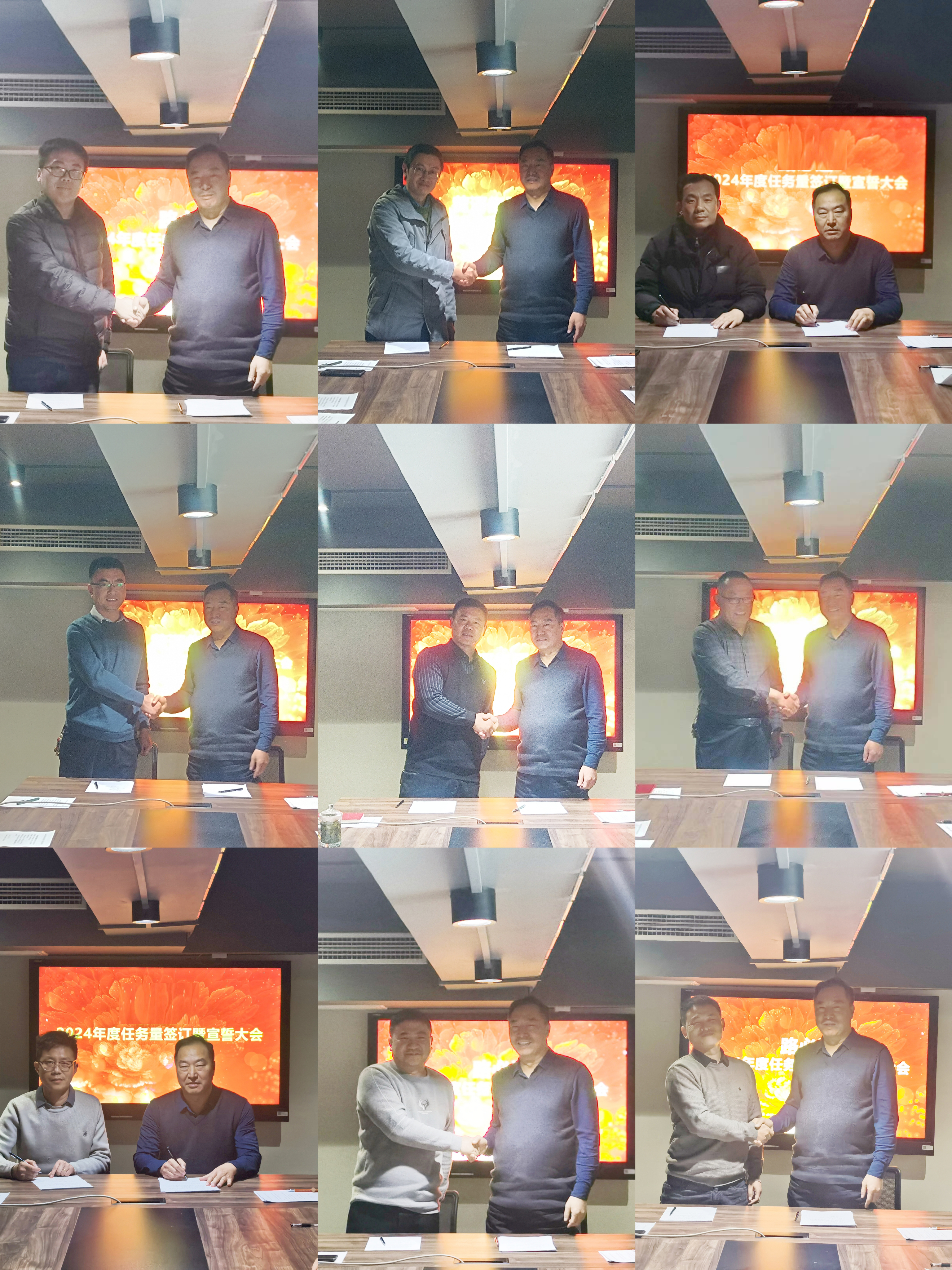 尊龙凯时 - 人生就是搏!