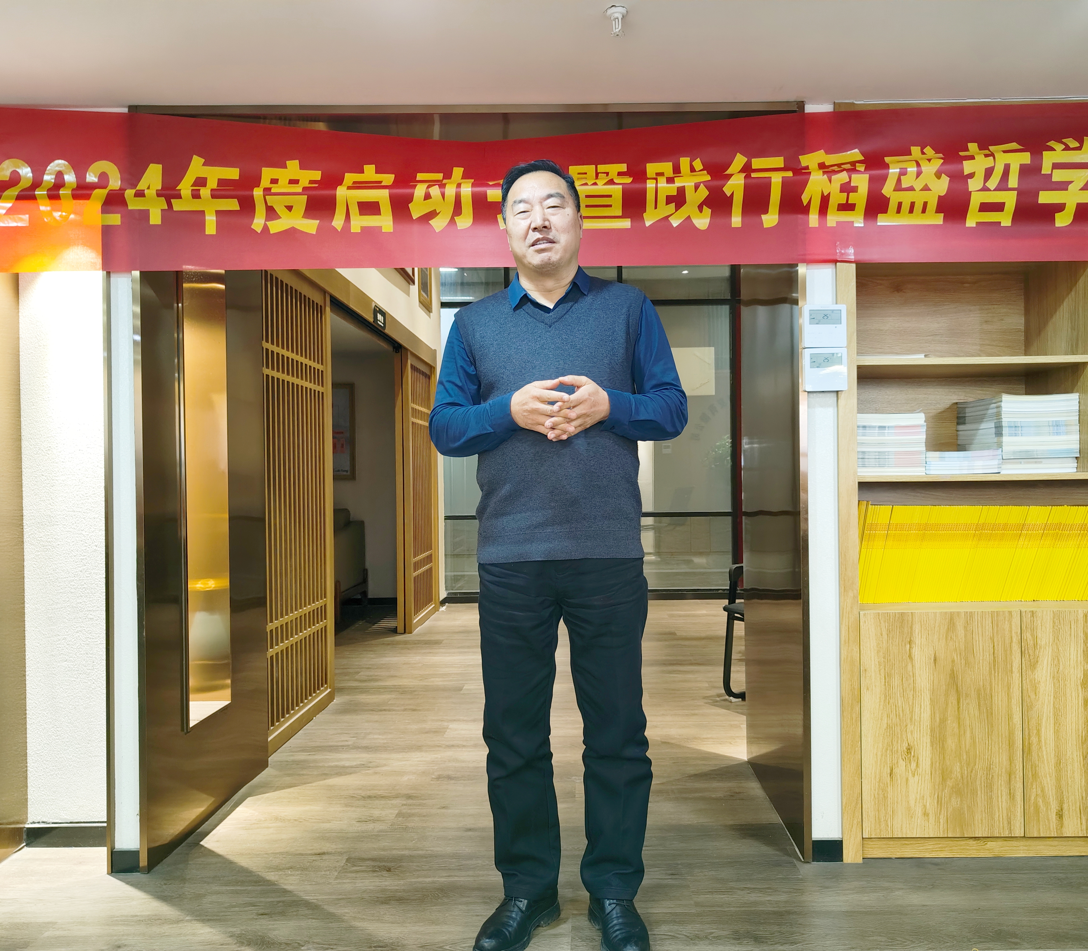 尊龙凯时 - 人生就是搏!