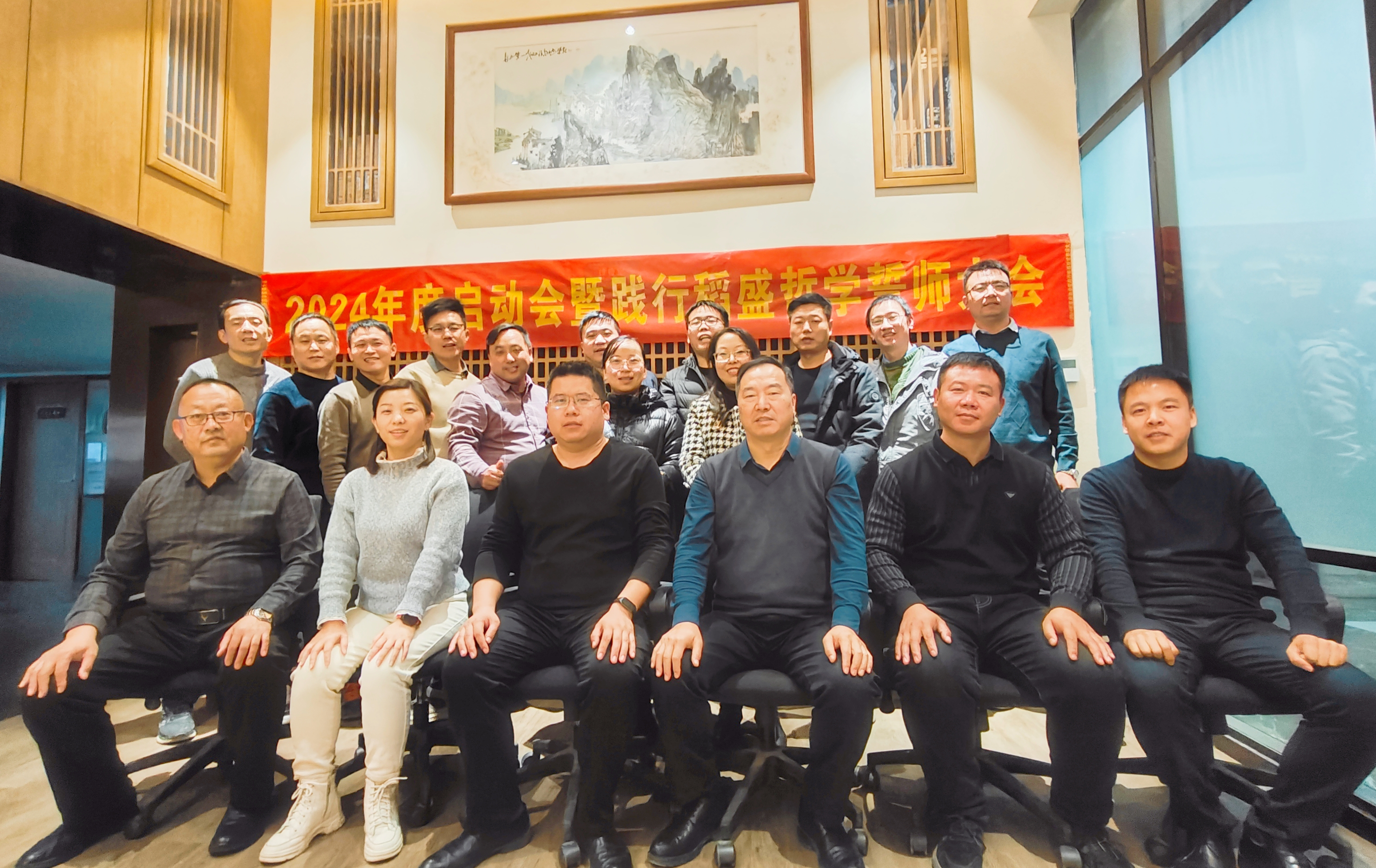 尊龙凯时 - 人生就是搏!