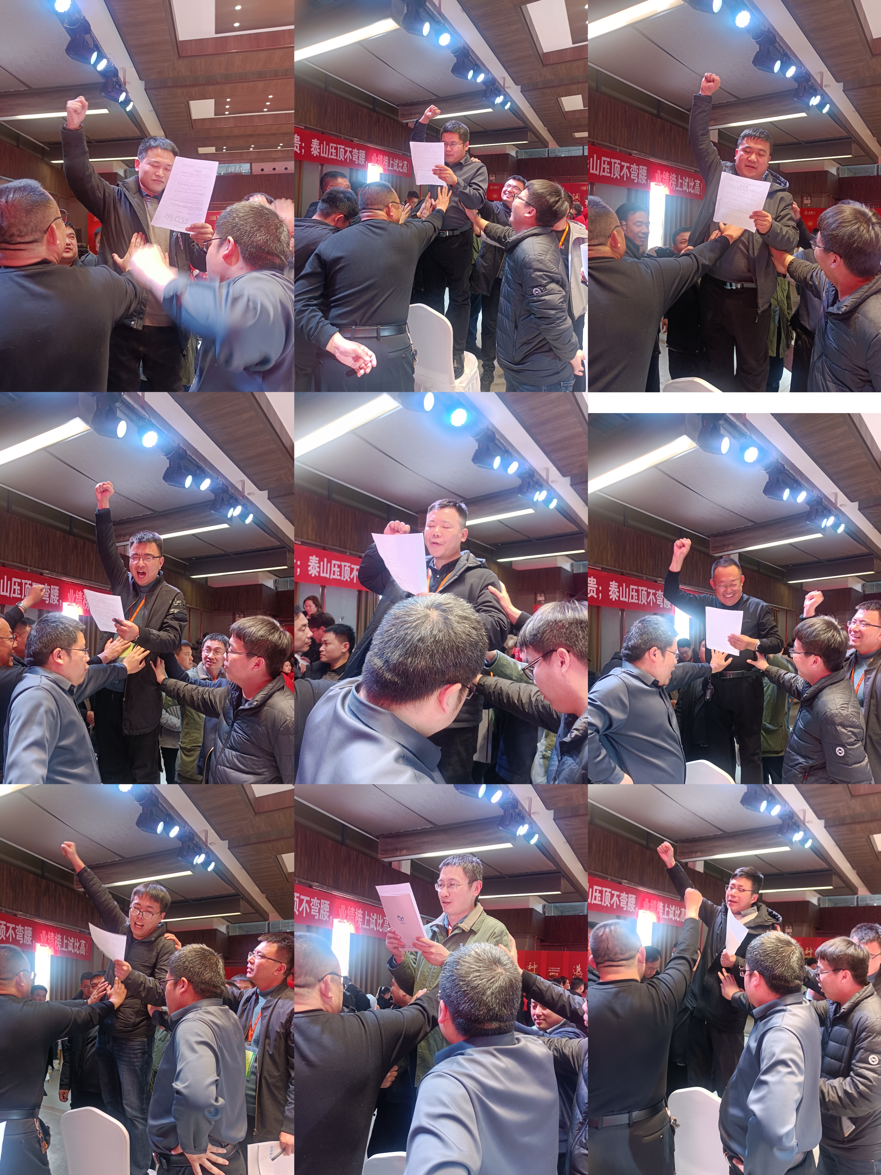 尊龙凯时 - 人生就是搏!